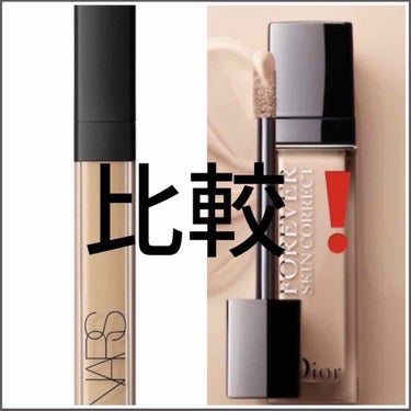 # NARS ラディアントクリーミーコンシーラー
#ディオールスキン フォーエヴァー スキン コレクト コンシーラー　#強い女メイク 

＊NARS ラディアントクリーミーコンシーラー

カラーは124