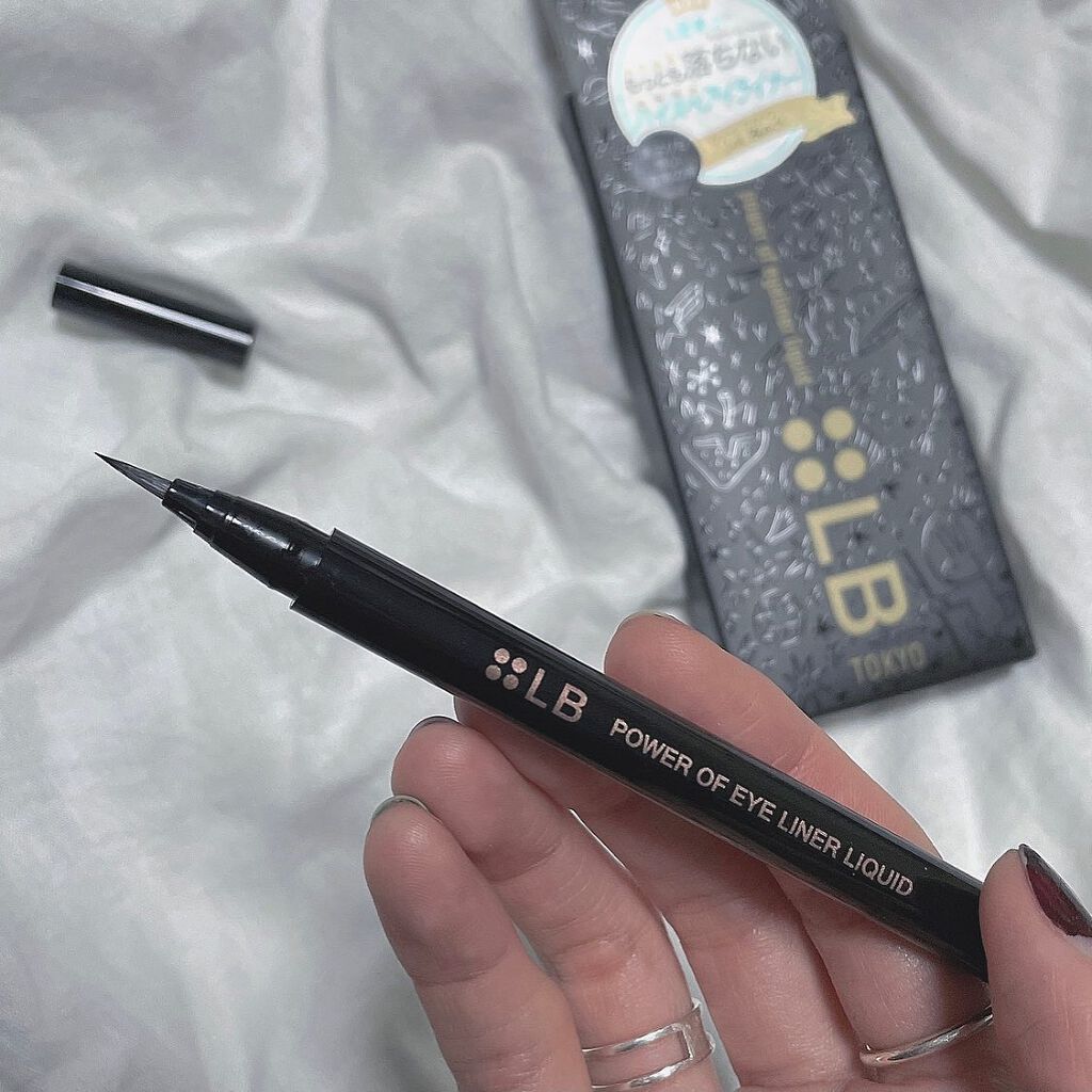 パワーオブアイライナー リキッド/LB/リキッドアイライナーを使ったクチコミ(3枚目)