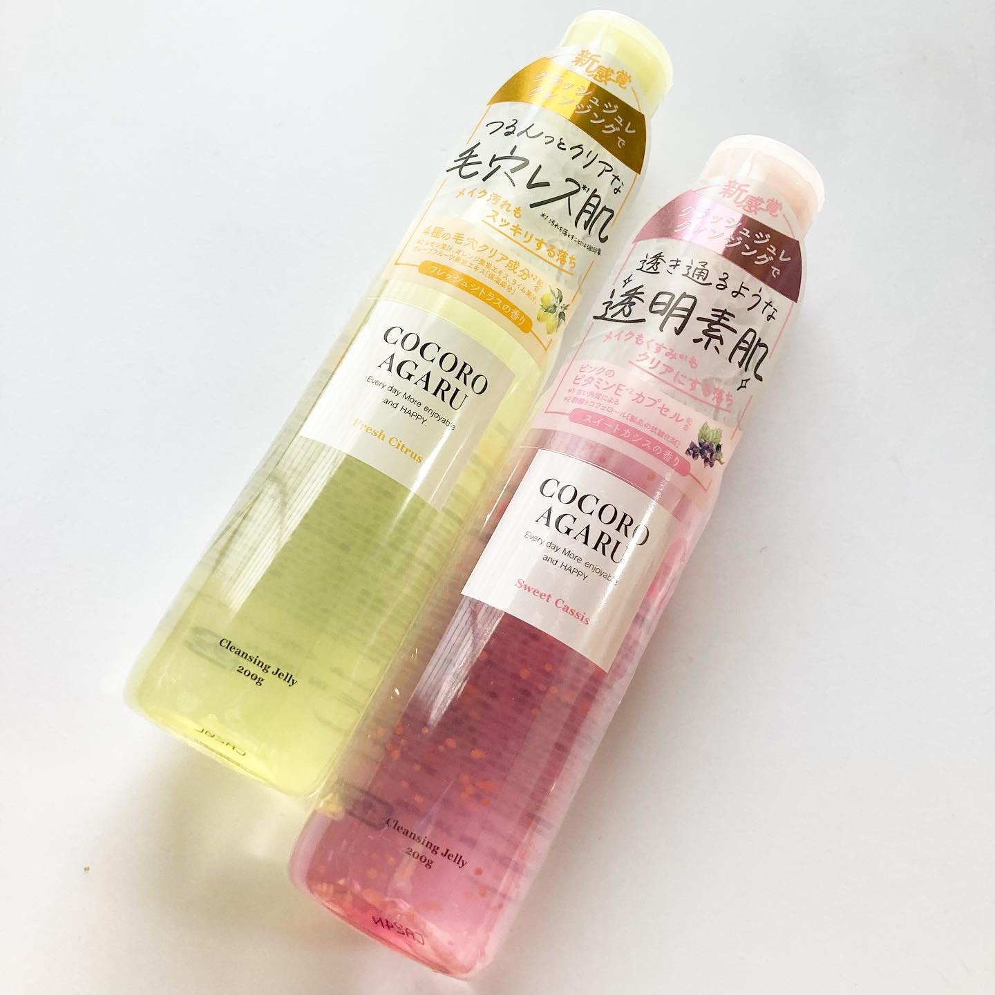 クレンジングジュレ カシスミックス/cocoroagaru/クレンジングジェルを使ったクチコミ（1枚目）