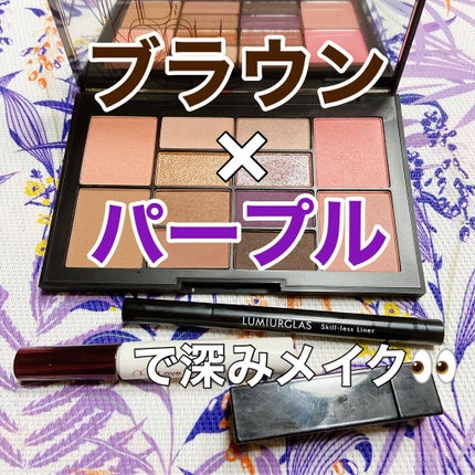 メーキャップユアマインド アイ&チークパレット/NARS/アイシャドウパレットを使ったクチコミ(1枚目)
