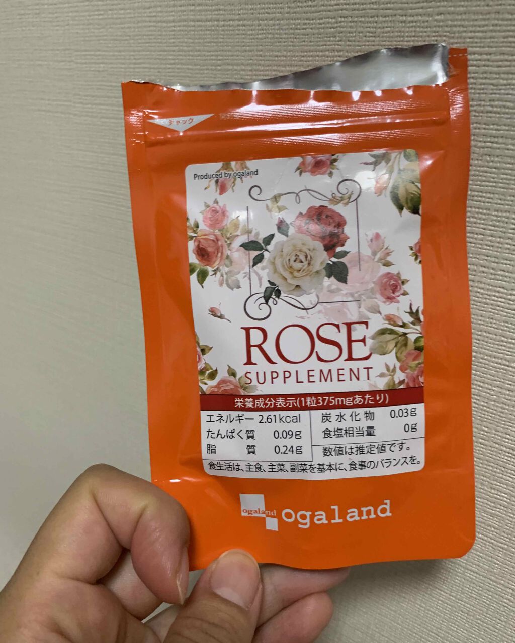 ローズサプリ/オーガランド/健康サプリメントを使ったクチコミ（1枚目）