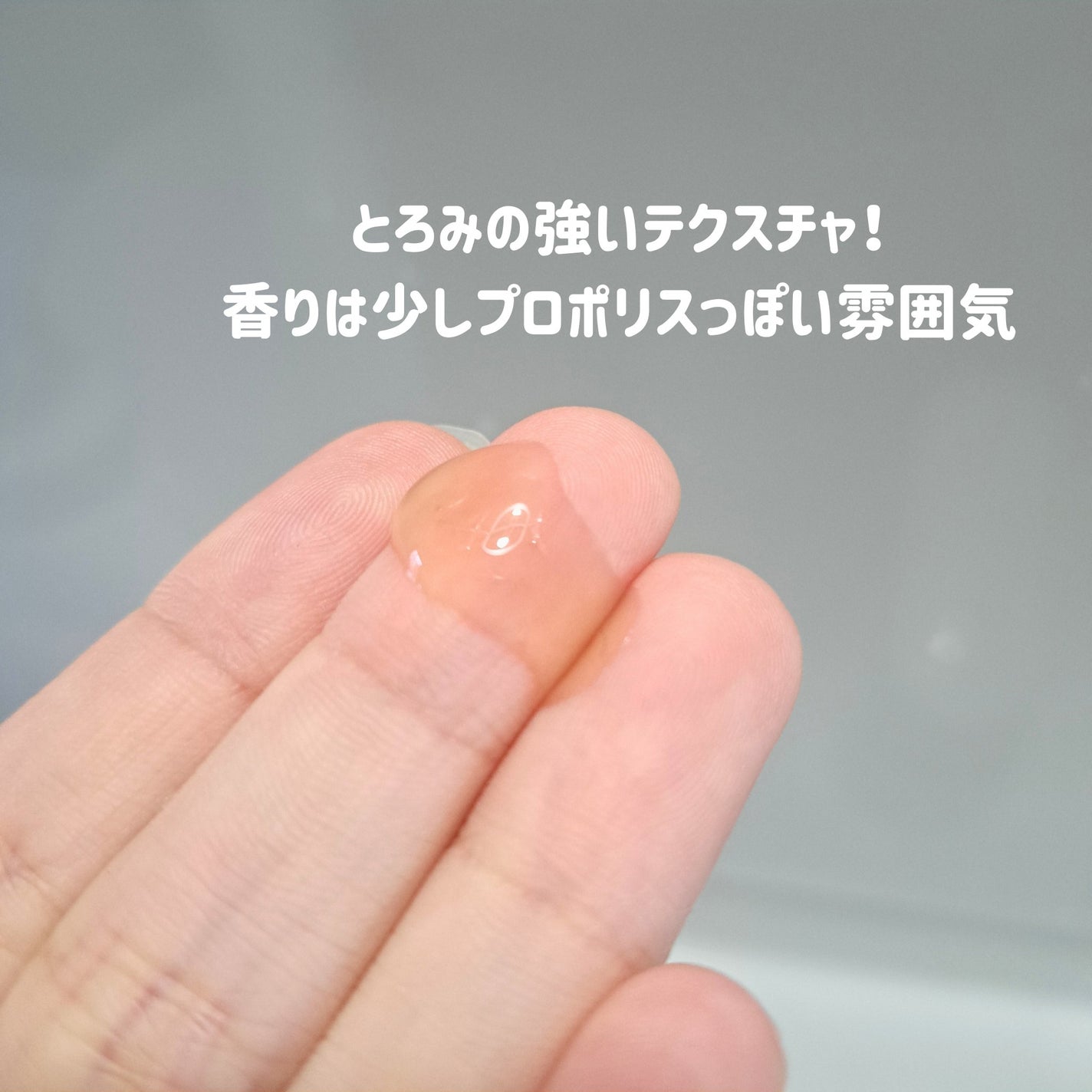 シークレットくすみセラム/Aetem /美容液を使ったクチコミ(2枚目)