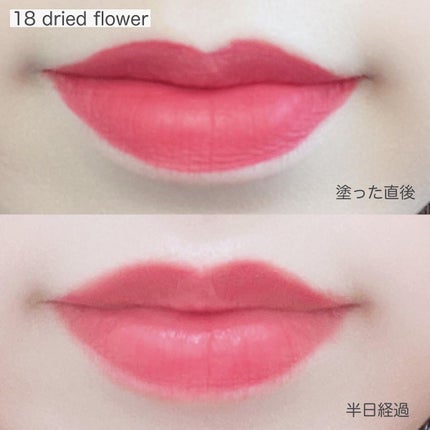 ルージュ デコルテ リキッド/DECORTÉ/口紅を使ったクチコミ(6枚目)