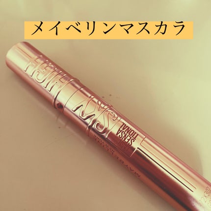 スカイハイ/MAYBELLINE NEW YORK/マスカラを使ったクチコミ(1枚目)
