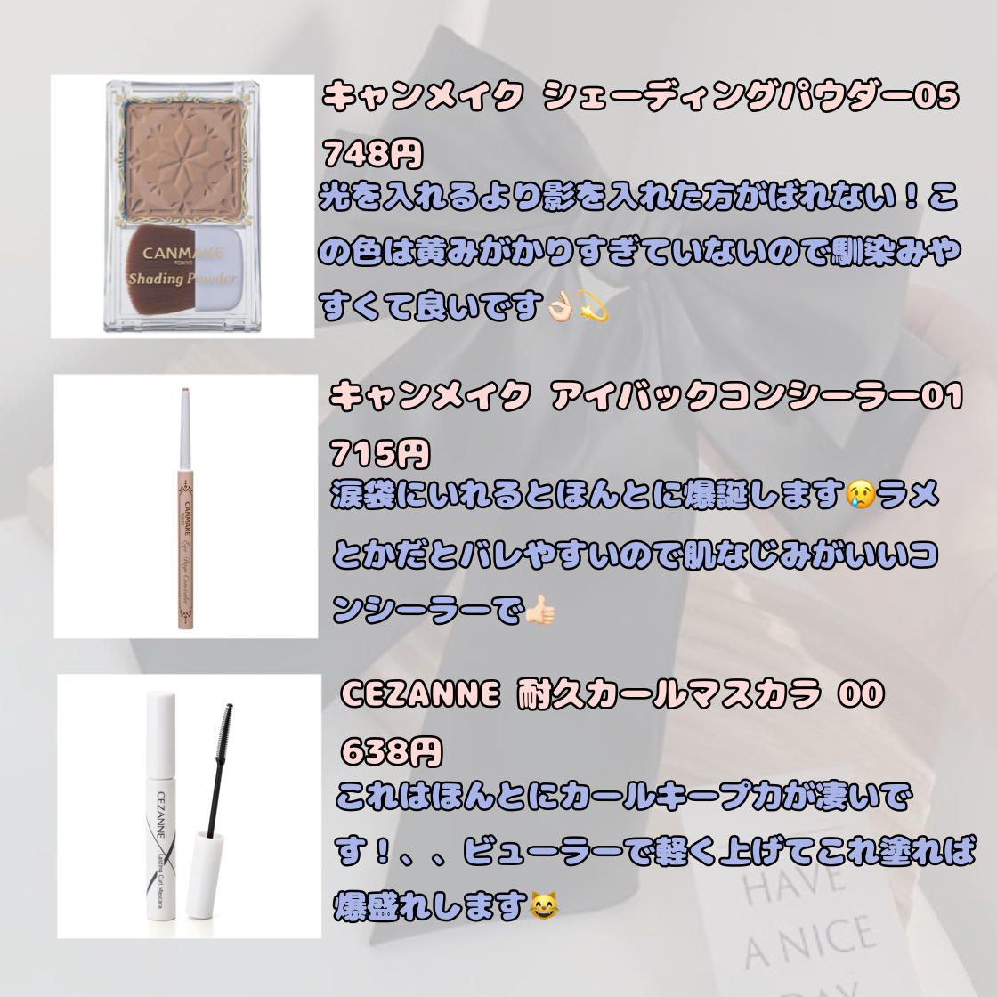 JUDYDOLL メリハリマスターパレット/JUDYDOLL/パウダーハイライトを使ったクチコミ（3枚目）