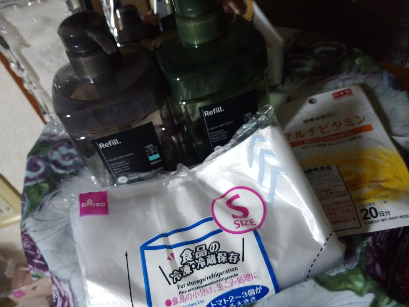 マルチビタミン/DAISO/健康サプリメントを使ったクチコミ(1枚目)