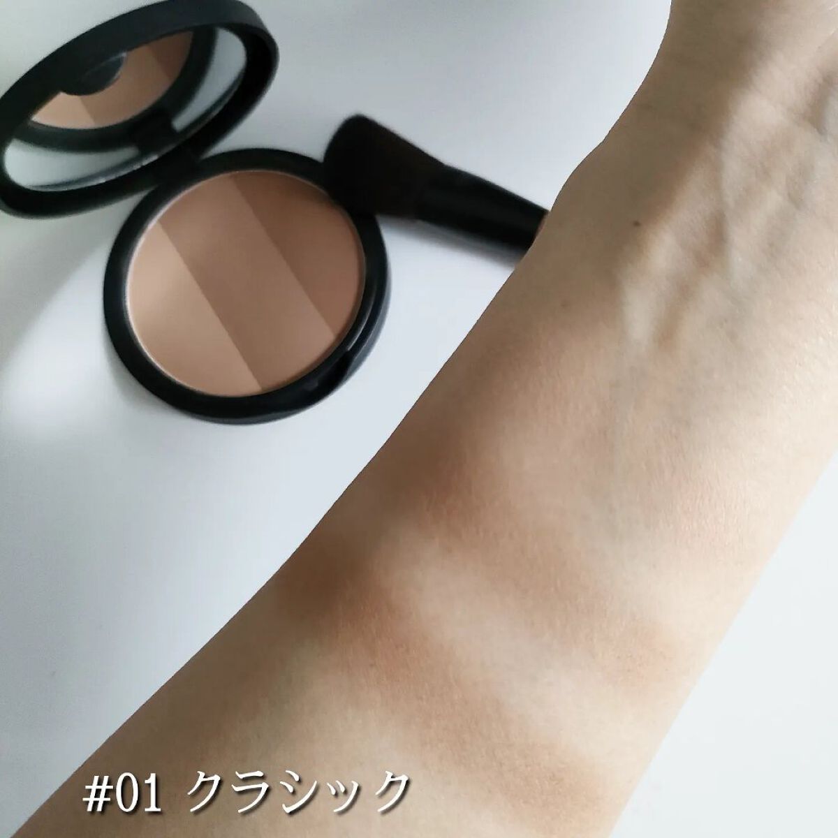 アートクラスバイロダン シェーディング/too cool for school/シェーディングを使ったクチコミ（3枚目）