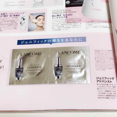 LANCOME ジェニフィック アドバンスト(旧)のクチコミ「️🌟ランコム ジェニフィック アドバンスト(美容液)
(7ml ¥1118で購入)

本当に最.....」（3枚目）