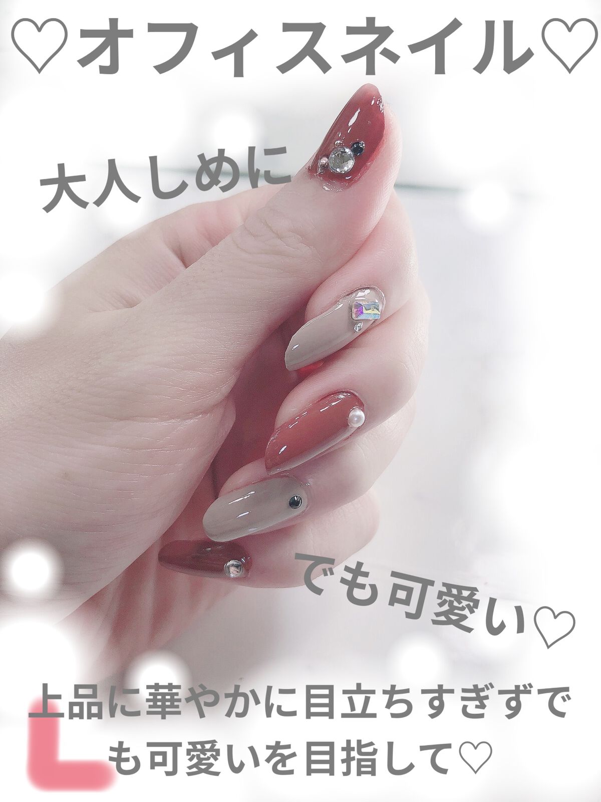 pa ワンダーネイル トップコート/pa nail collective/ネイルトップコートを使ったクチコミ（1枚目）