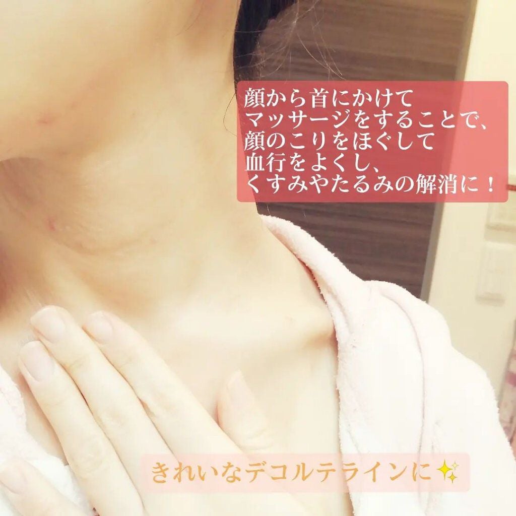 APRIAGEオイルS/AiB(エーアイビー)/ボディクリームを使ったクチコミ(4枚目)