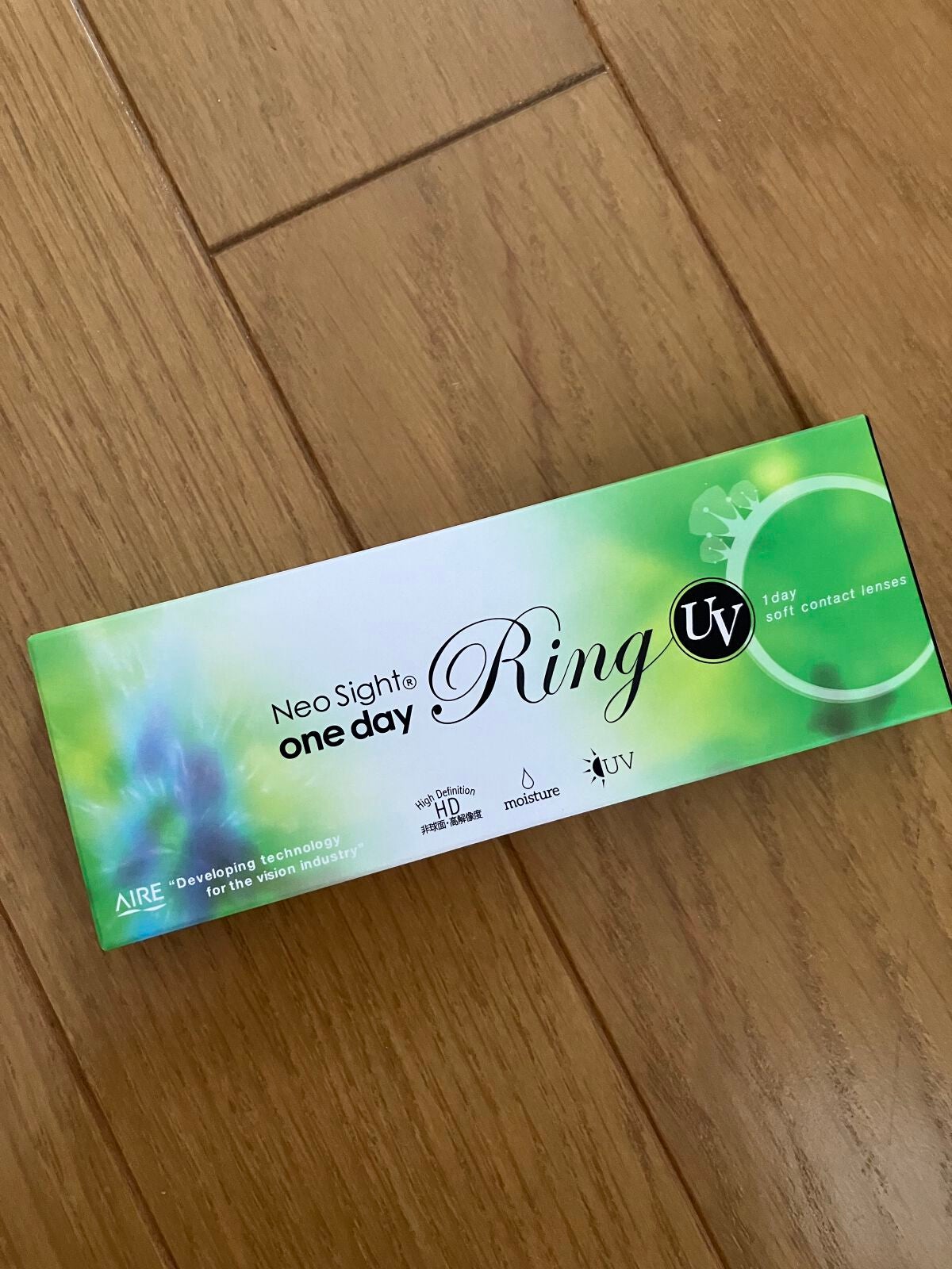 ネオサイトワンデー リングUV/Aire/ワンデー(1DAY)カラコンを使ったクチコミ(2枚目)