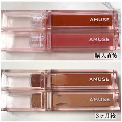 ジューシーラスティングティント/rom&nd/リップティントを使ったクチコミ(5枚目)