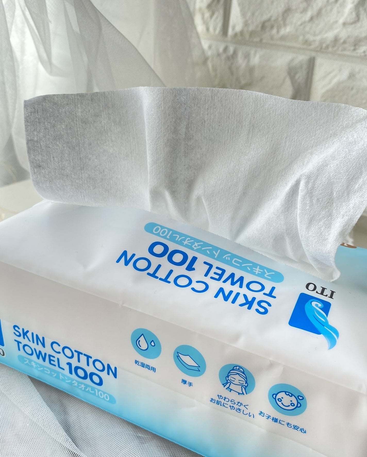 スキンコットンタオル/ITO/クレンジングタオルを使ったクチコミ(9枚目)
