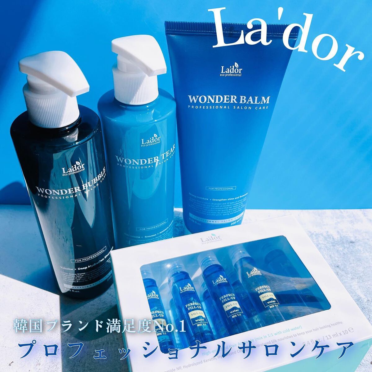 WONDER BUBBLE SHAMPOO/La'dor/シャンプー・コンディショナーを使ったクチコミ（1枚目）