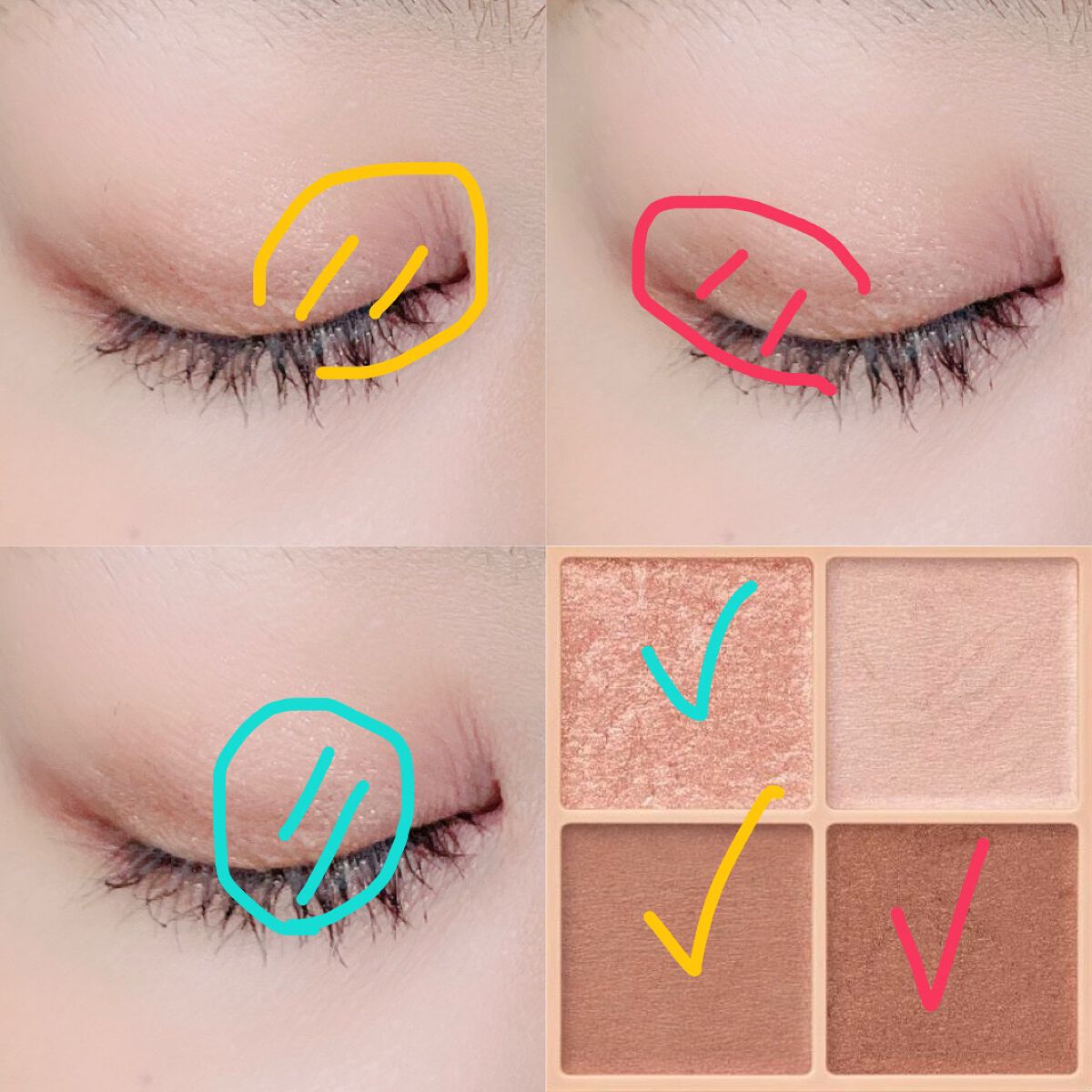 ベージュトーンアイシャドウ/CEZANNE/アイシャドウパレットを使ったクチコミ(2枚目)