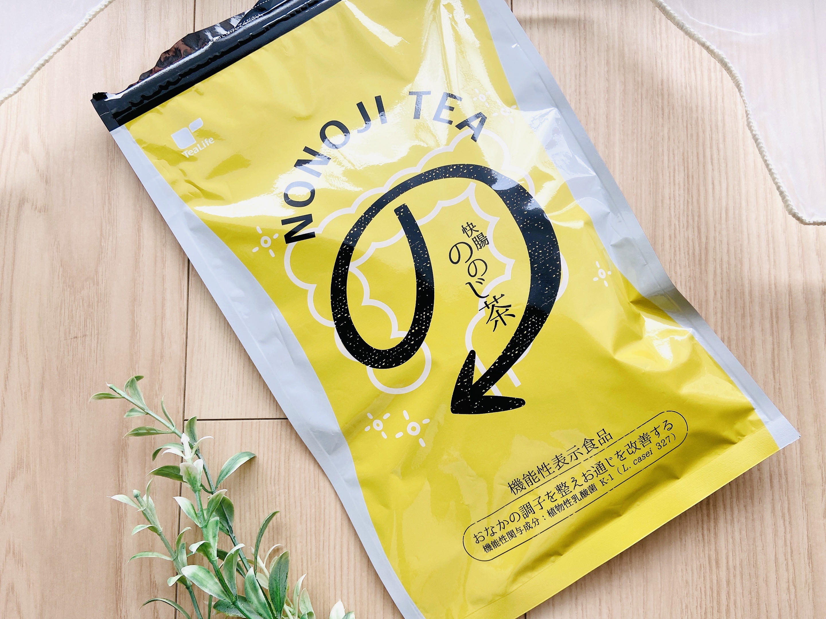 快腸ののじ茶/ティーライフ/ドリンクを使ったクチコミ（3枚目）