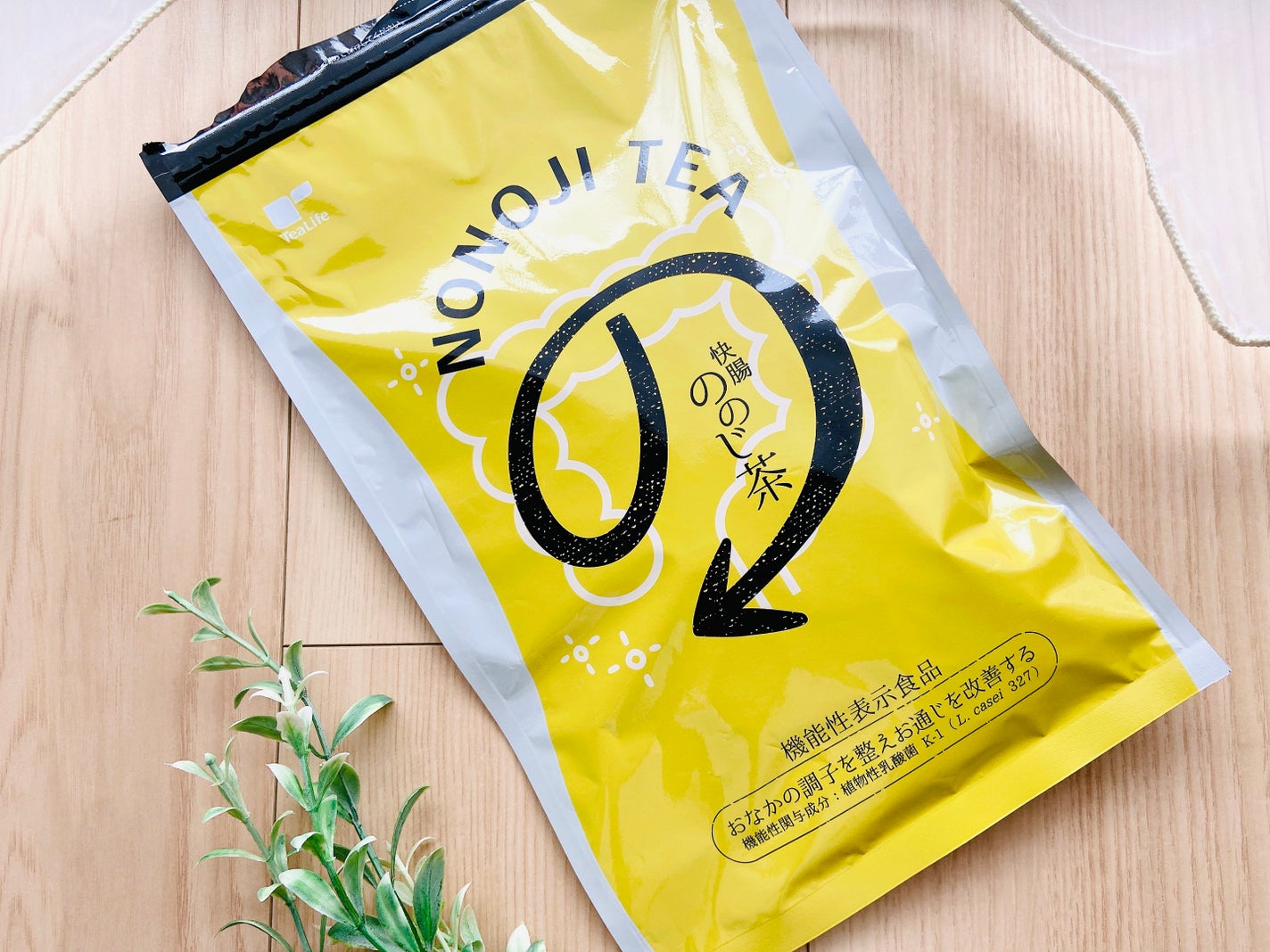 快腸ののじ茶/ティーライフ/ドリンクを使ったクチコミ(3枚目)