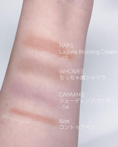 ラグナ ブロンジングクリーム  01/NARS/ジェル・クリームチークを使ったクチコミ（3枚目）