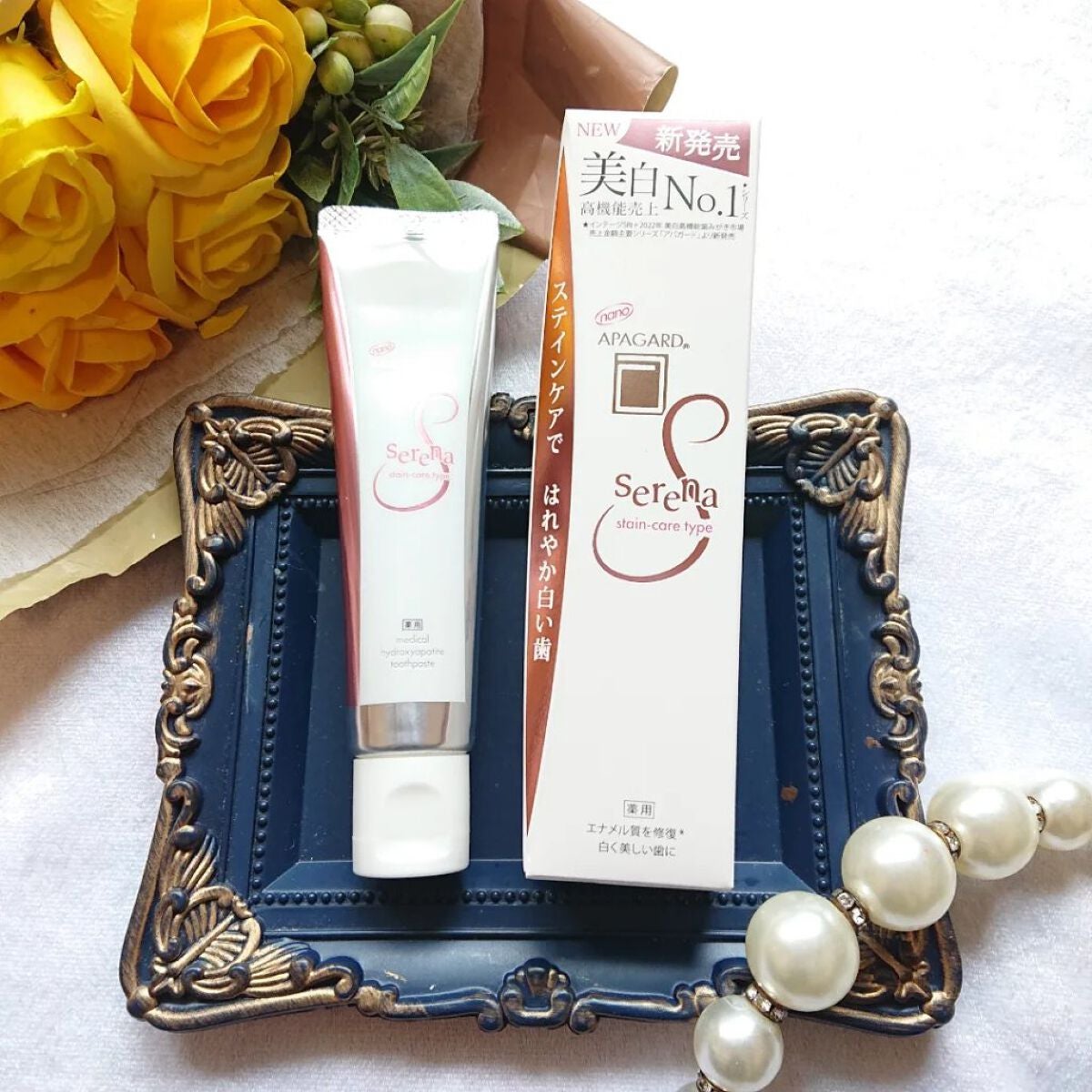 アパガードクリスタル歯ブラシ/アパガード/歯ブラシを使ったクチコミ(9枚目)