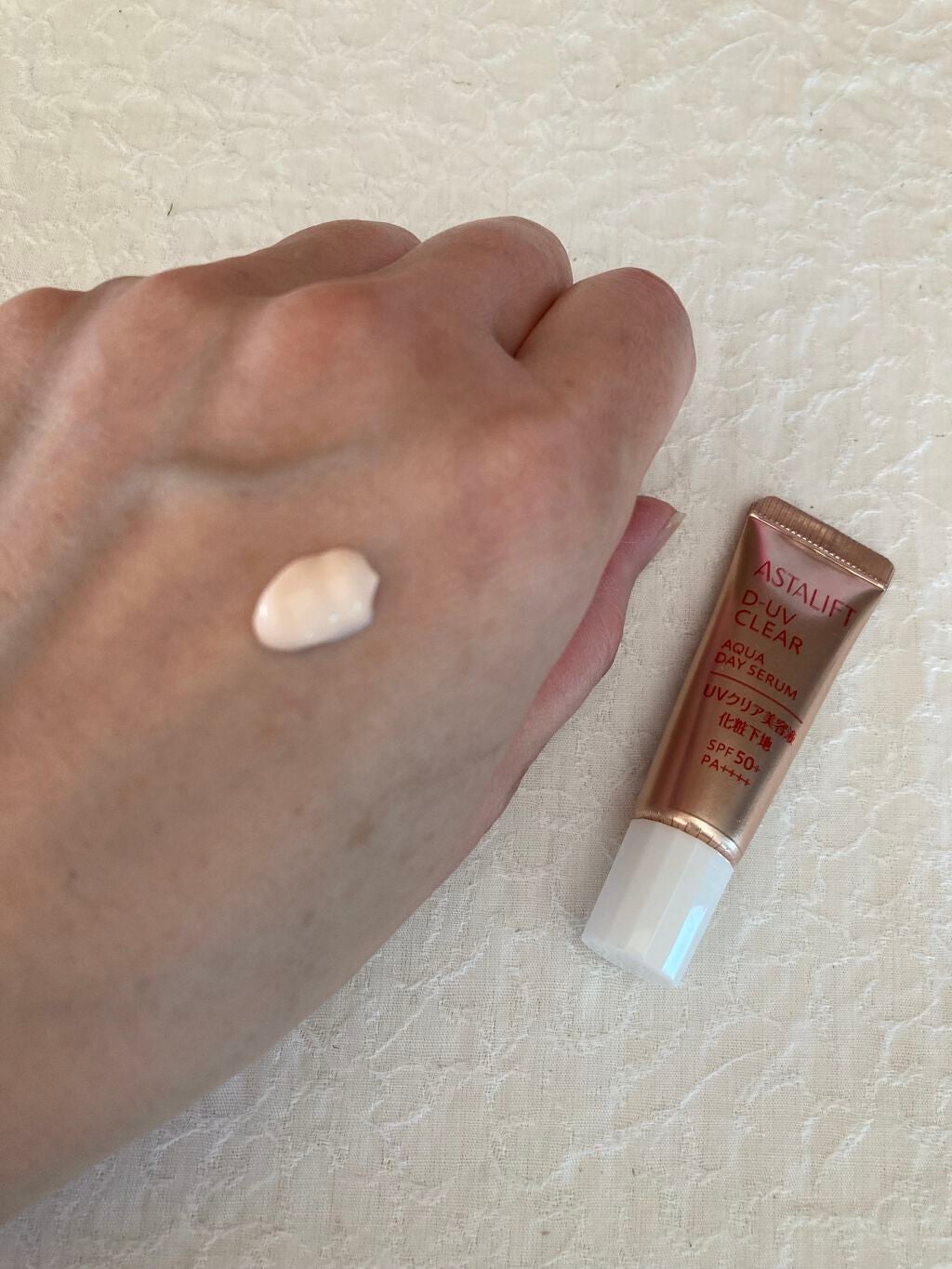 D-UVクリア アクアデイセラム/アスタリフト/美容液を使ったクチコミ(3枚目)