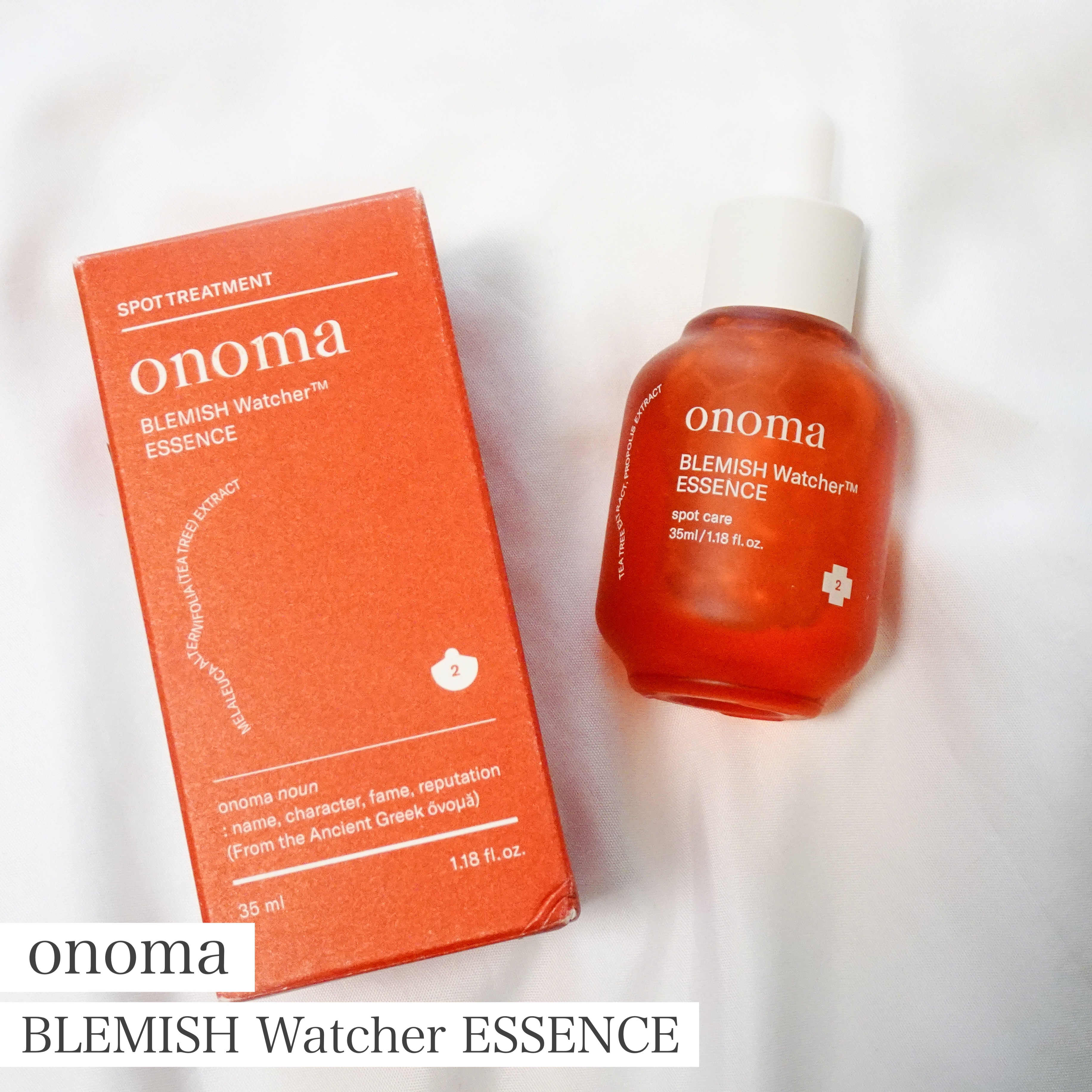 ブレミッシュウォッチャーエッセンス/onoma/美容液を使ったクチコミ（1枚目）