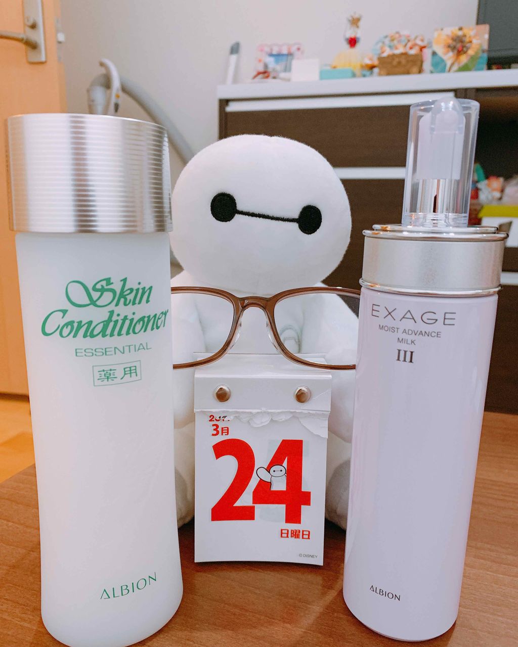 アルビオン 薬用スキンコンディショナー エッセンシャル/ALBION/化粧水を使ったクチコミ（1枚目）