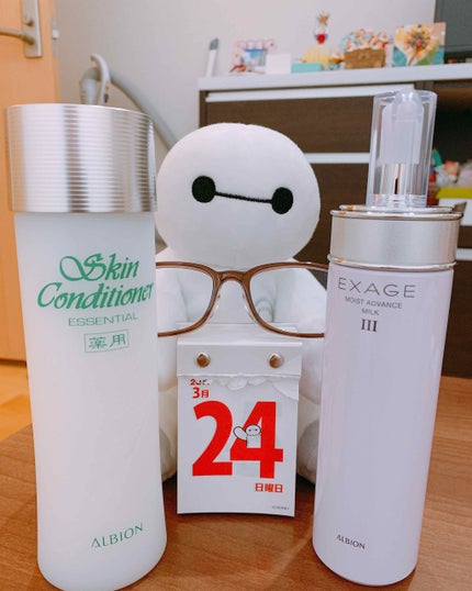 アルビオン 薬用スキンコンディショナー エッセンシャル/ALBION/化粧水を使ったクチコミ(1枚目)