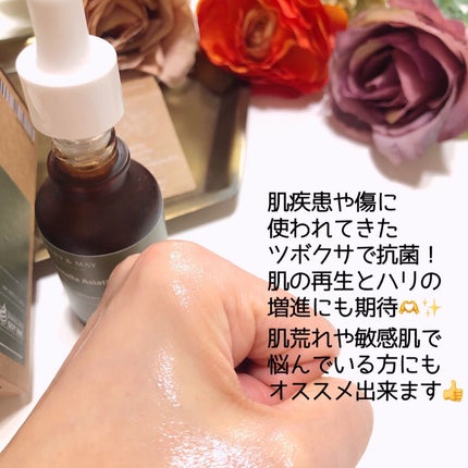 を使ったクチコミ(3枚目)