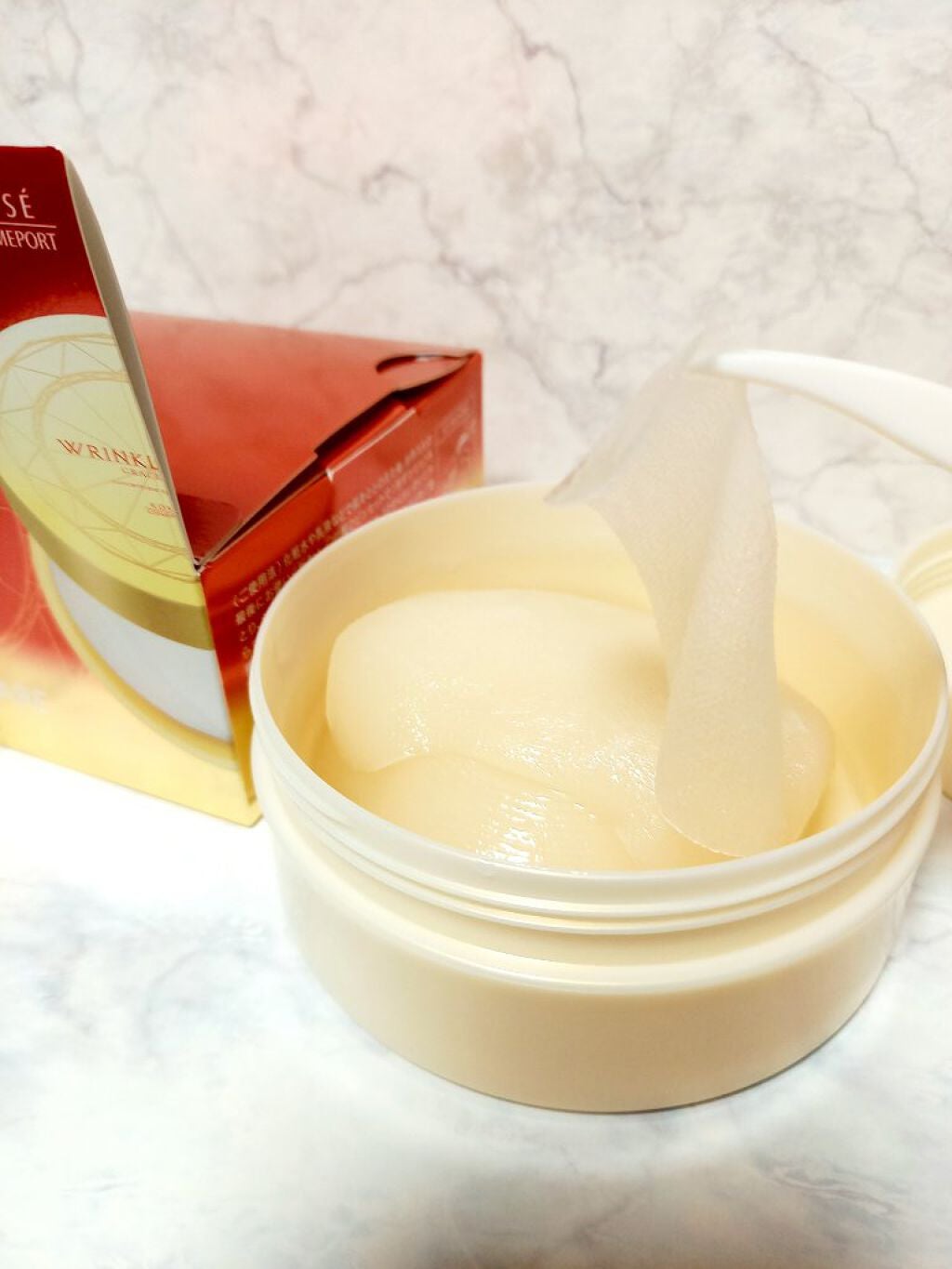 美容美食ライター兼主婦⭐️始めました on LIPS 「♡濃厚美容液がたっぷりの集中ケアマスク♡最近、なんとなくシワが..」(2枚目)