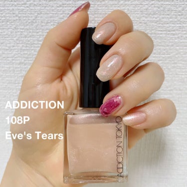 Coeur de Fleur Nail Color/Causette.Joli/マニキュアを使ったクチコミ（1枚目）