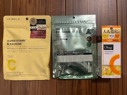 リードルS レチA EXマスク/VT/シートマスク・パックを使ったクチコミ(1枚目)