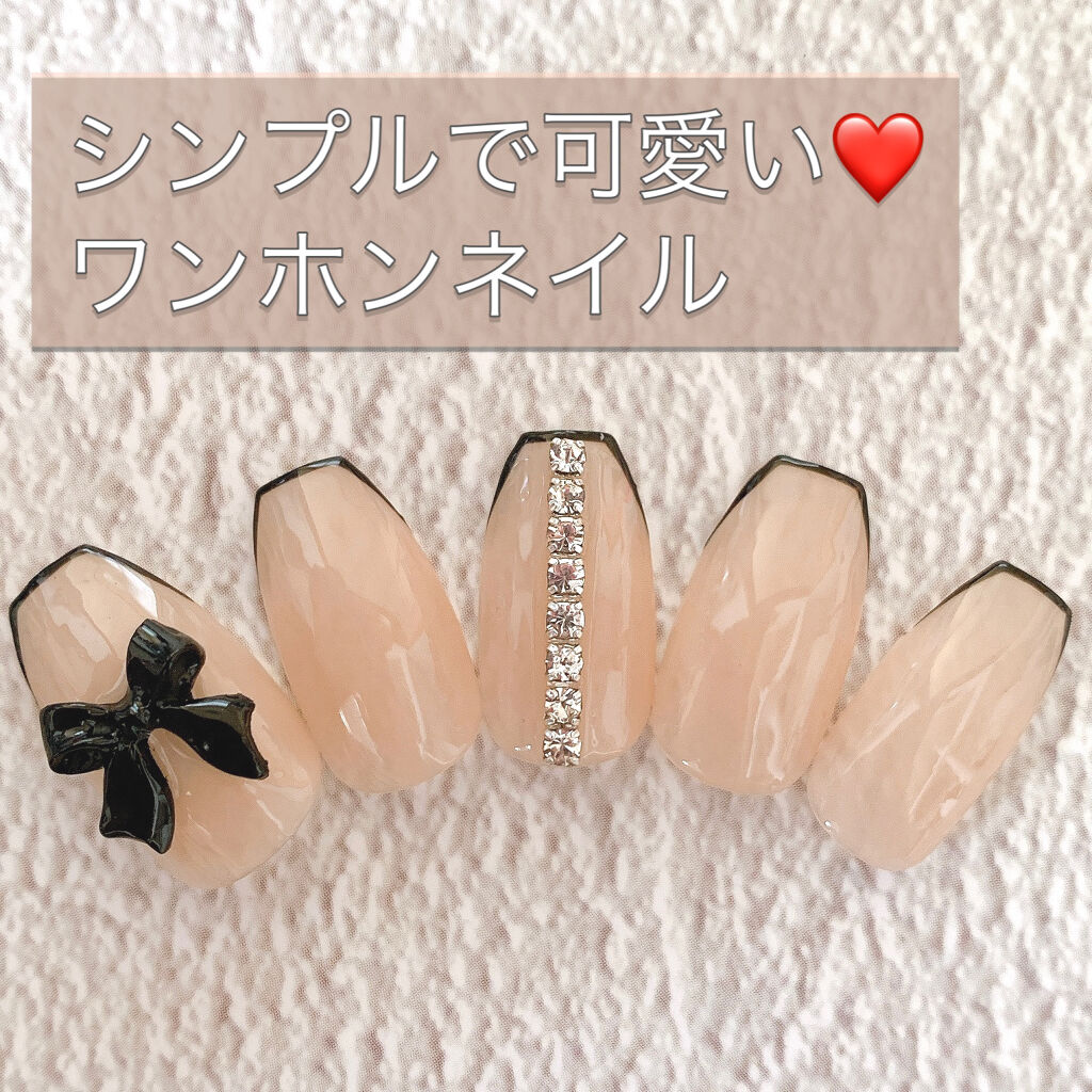 プリジェルミューズ｜プリジェルの口コミ - 今回は今人気のワン