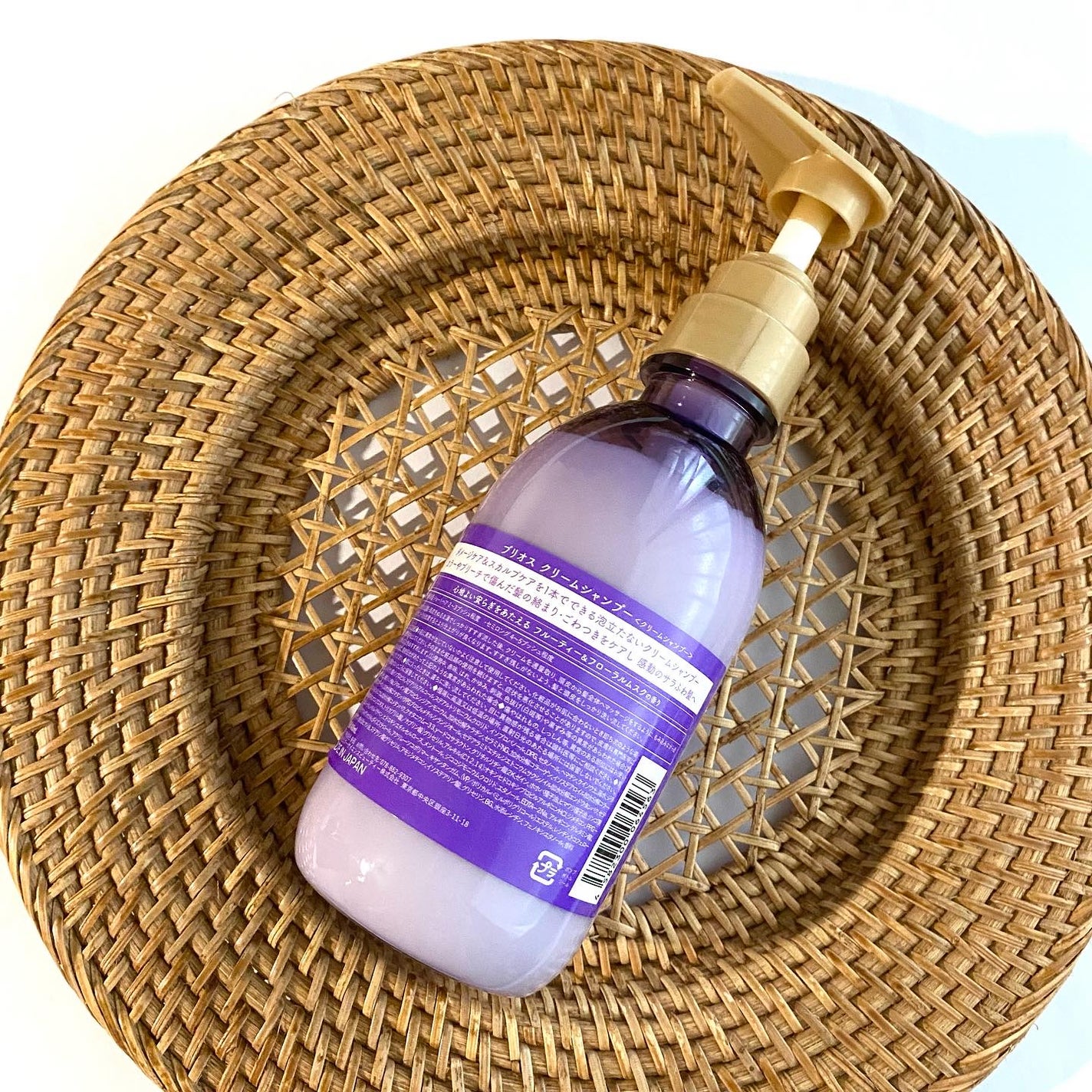 MONAMI@フォロバ100 on LIPS 「@brioss_jpの“感動サラふわ髪“になれる"泡立たない"..」(2枚目)