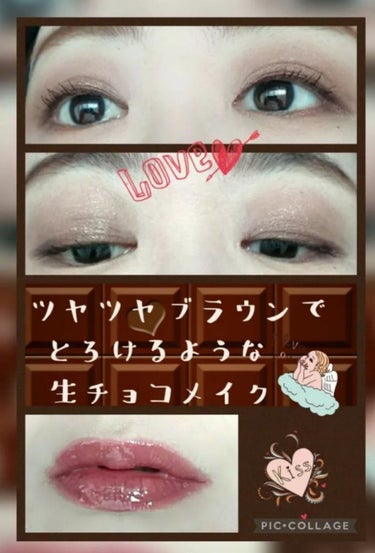 ピンク グロウ リュクス アイシャドウ パレット/BOBBI BROWN/アイシャドウパレットを使ったクチコミ（1枚目）