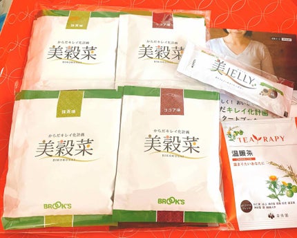 美穀菜/ブルックス/ドリンクを使ったクチコミ(1枚目)