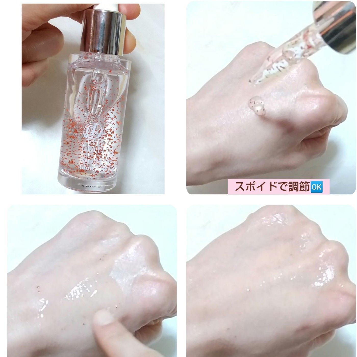 ナチュラルビオグロウセラム/LIALUSTER/美容液を使ったクチコミ（3枚目）