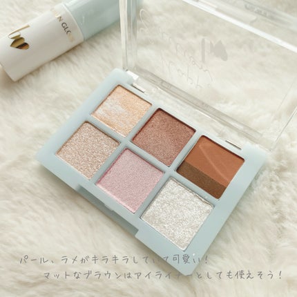 THE アイパレR/b idol/アイシャドウパレットを使ったクチコミ(2枚目)