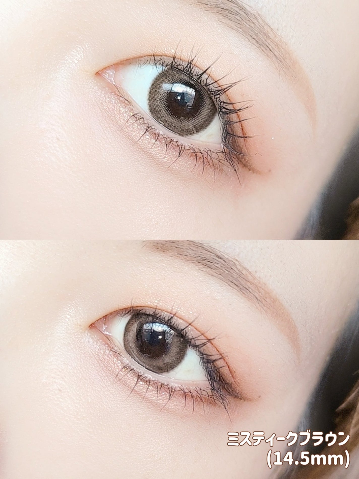 Majette 1day/Majette/ワンデー(1DAY)カラコンを使ったクチコミ(5枚目)