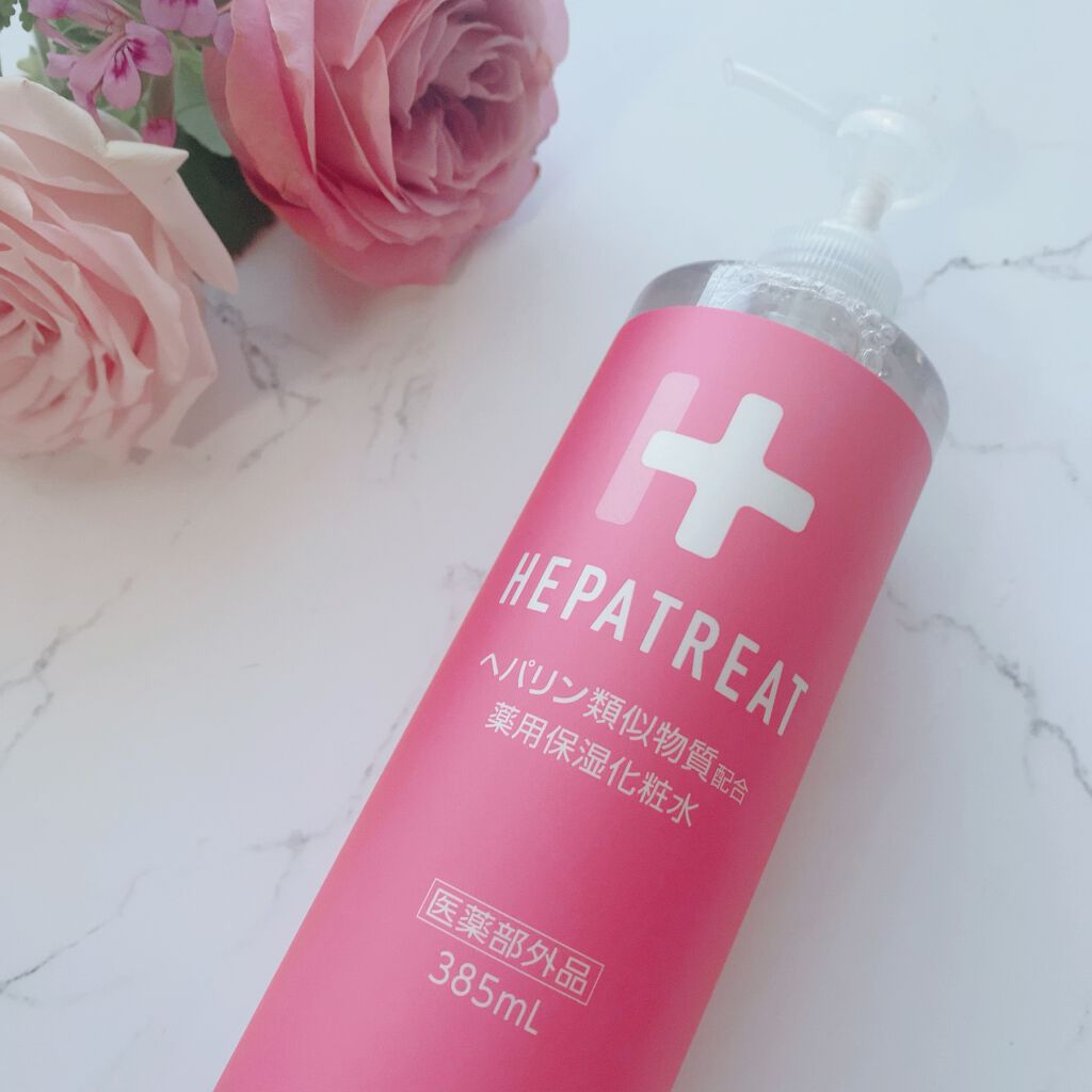 ヘパトリート 薬用保湿化粧水/ゼトックスタイル/化粧水を使ったクチコミ(2枚目)