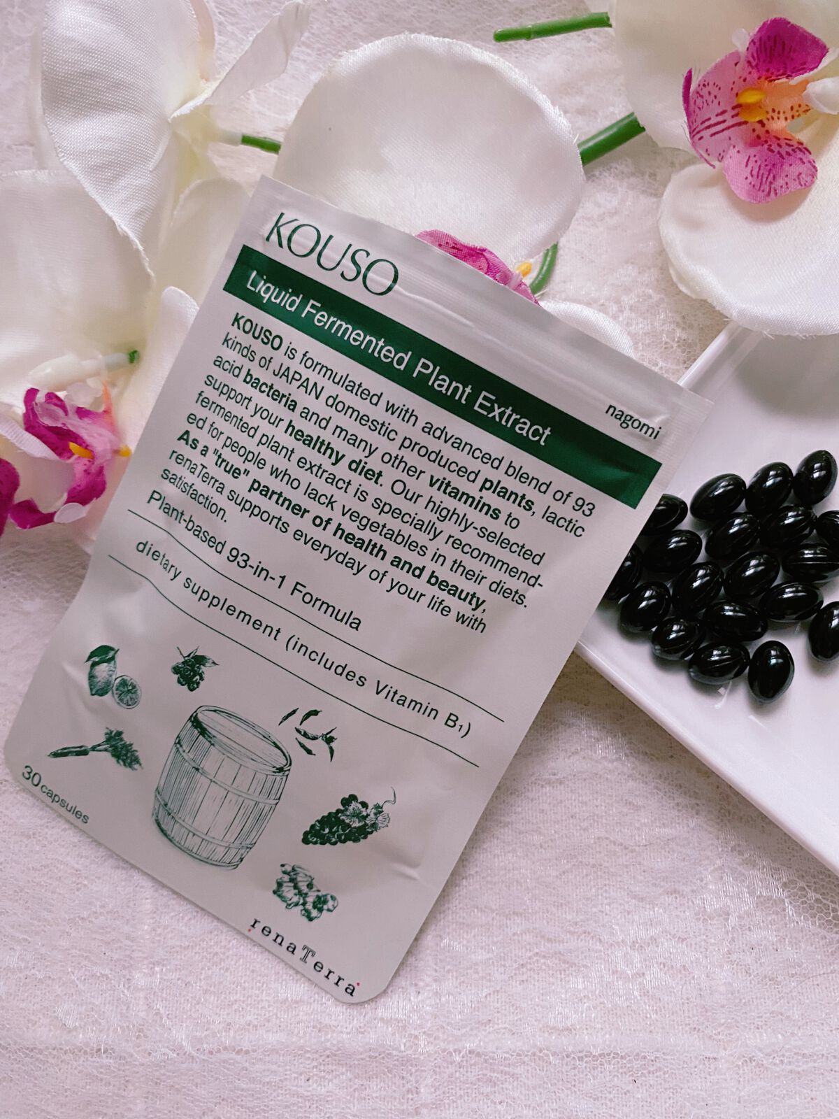nagomi KOUSO 30粒/renaTerra/健康サプリメントを使ったクチコミ(3枚目)