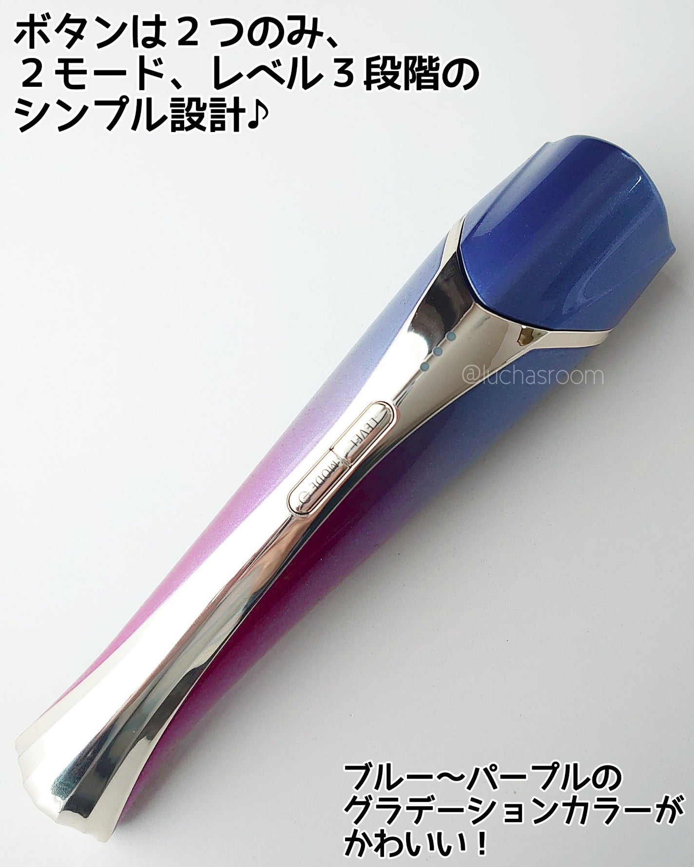 ディマーニ 美顔器|ディマーニの効果に関する口コミ - 自宅で ディマーニ 美顔器|ディマーニの効果に関する口コミ - 自宅で