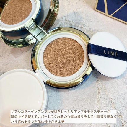 V コラーゲン アンプル クッション/LIME/クッションファンデーションを使ったクチコミ(3枚目)