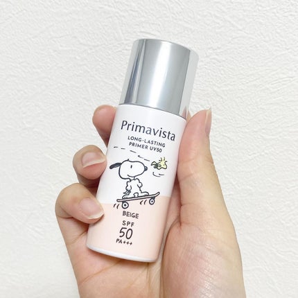 プリマヴィスタ スキンプロテクトベース 皮脂くずれ防止 UV50/プリマヴィスタ/化粧下地を使ったクチコミ(5枚目)