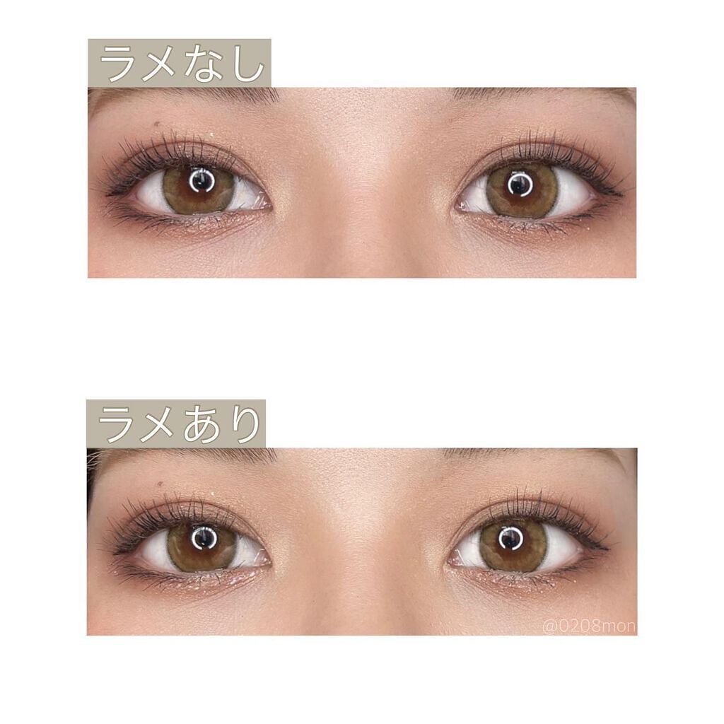 ピックミーアイズグリッター/Ririmew/グリッターを使ったクチコミ(8枚目)