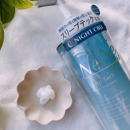 スリープテック リペア シャンプー/ヘアトリートメント/NeNe Night/市販シャンプーを使ったクチコミ(4枚目)