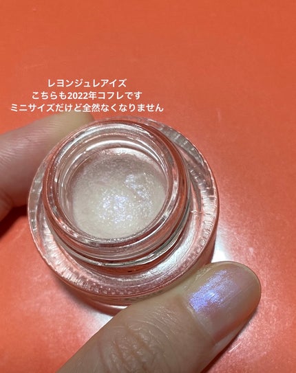 シャドーカスタマイズ/MAJOLICA MAJORCA/単色アイシャドウを使ったクチコミ(7枚目)