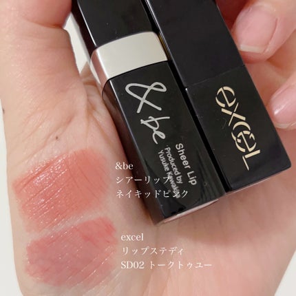 &be シアーリップ/&be/口紅を使ったクチコミ(4枚目)