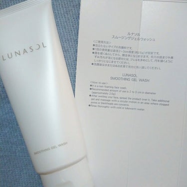 LUNASOL スムージングジェルウォッシュのクチコミ「当選品レビュー
───────────
#LUNASOL #スムージングジェルウォッシュ
￥3.....」（3枚目）