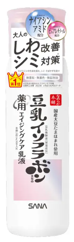 薬用リンクル乳液 ホワイト なめらか本舗