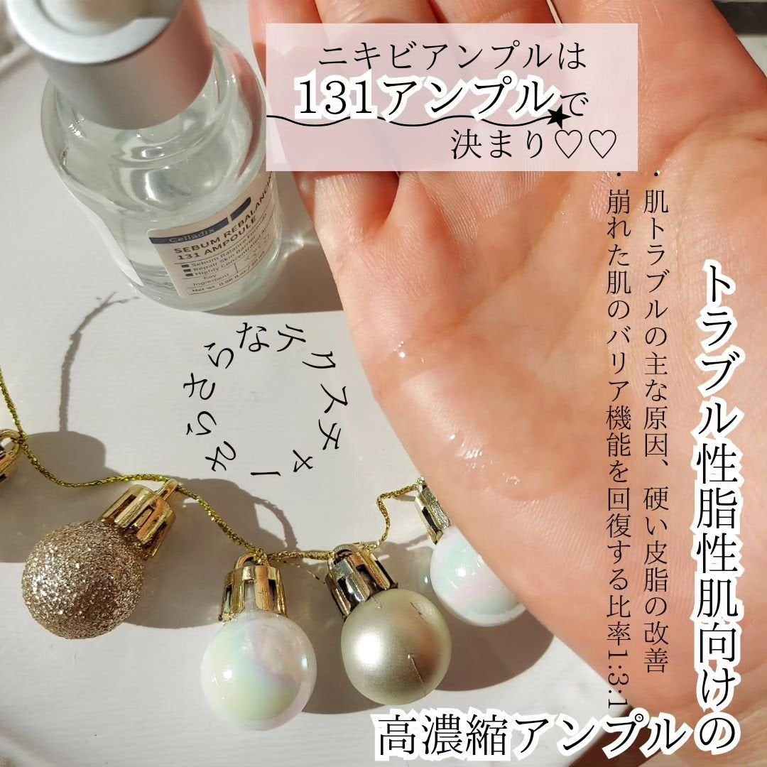 131 ポア クリアリング セラム/Celladix/美容液を使ったクチコミ(4枚目)